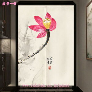 ̂ ꂢ ~[̓  J[e Ԏd؂ ډB  Ǌ| ^yXg[ k ؕ n @̉ԃfUC ԕ [I̖ډB ~[̓ JtFEVbv̓ 