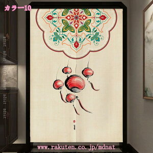 ̂  O k v^[ {^jJ i` ϗtA  RC O[ O  ˂_ g Ԏd؂  N[[bg Eߏ I  Ce