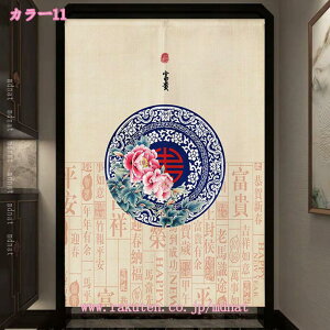 ̂  O k v^[ {^jJ i` ϗtA  RC O[ O  ˂_ g Ԏd؂  N[[bg Eߏ I  Ce