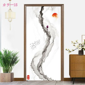 CN g ډB i ̂ gȐF̌ÓTIȃp^[ƃ_ȗvf ^yXg[ Ԃ̂ ` IV n͗l ̂ ډBOg F̐g Ԏd؂