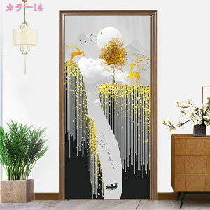 ̂ g  J[e Ԏd؂ d؂J[e ډB  ؕ g_ ÓTI_ g G n ɑ̕ |   ^yXg[ ˌJ[e Ԍ