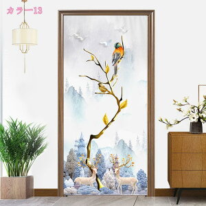 500~OFFN[| CN g ډB i ̂ gȐF̌ÓTIȃp^[ƃ_ȗvf ^yXg[ Ԃ̂ ` IV n͗l ̂ ډBOg F̐