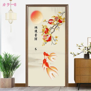 777~OFFN[| CN g ډB i ̂ gȐF̌ÓTIȃp^[ƃ_ȗvf ^yXg[ Ԃ̂ ` IV n͗l ̂ ډBOg F̐