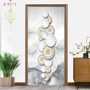 ̂ g  J[e Ԏd؂ d؂J[e ډB  ؕ g_ ÓTI_ g G n ɑ̕ |   ^yXg[ ˌJ[e Ԍ