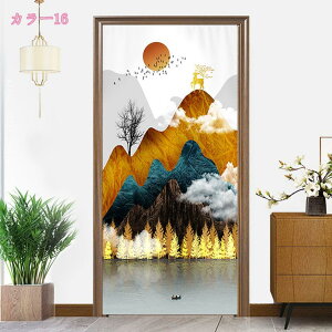 CN g ډB i ̂ gȐF̌ÓTIȃp^[ƃ_ȗvf ^yXg[ Ԃ̂ ` IV n͗l ̂ ډBOg F̐g Ԏd؂