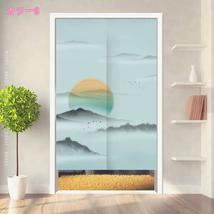 300~OFFN[| ̂ O Eߏ C gC X^bt[ oX[̃hA o  Eߏ Ԏd؂p g  VvȗmfUC JWA OJ[e