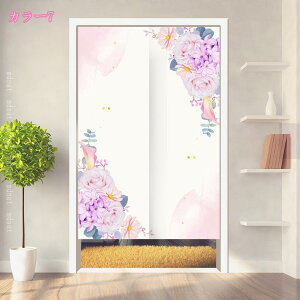 777~OFFN[| ̂ O Eߏ C gC X^bt[ oX[̃hA o  Eߏ Ԏd؂p g  VvȗmfUC JWA OJ[e