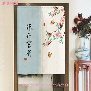 500~OFFN[| hÃJ[e  Ԏd؂ k ̂ fM ӂ g J[e Ռ̂ CՒf ډB ډB̂ O  ȃGl K L Eߏ Lb` 