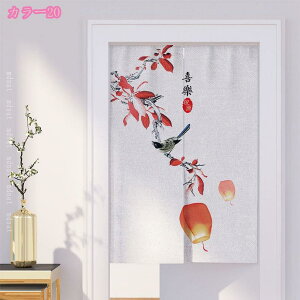 300~OFFN[| g g ډB i ̂ ÓTIȑ re[W  XgCvp^[ x[WYȃCNR撆ؕ ̂ ډBOg ubNzC