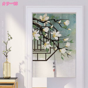 300~OFFN[| g g ډB i ̂ ÓTIȑ re[W  XgCvp^[ x[WYȃCNR撆ؕ ̂ ډBOg ubNzC