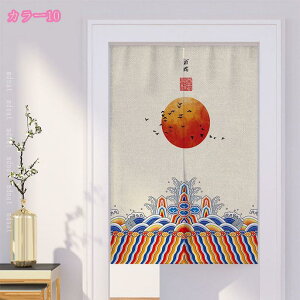 777~OFFN[| ̂ ÓT ډB  a Ԏd؂ J[e g^Cv ؕ ԕr Ԃ~̉ g m ̂ Ԏd؂ J[e  d؂ ȒPt Eߏ ʏ