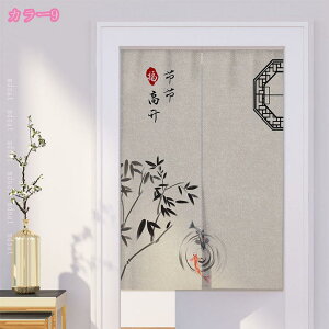 ̂ ÓT ډB  a Ԏd؂ J[e g^Cv ؕ ԕr Ԃ~̉ g m ̂ Ԏd؂ J[e  d؂ ȒPt Eߏ ʏJ[e L 