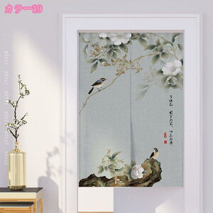 300~OFFN[| g g ډB i ̂ ÓTIȑ re[W  XgCvp^[ x[WYȃCNR撆ؕ ̂ ډBOg ubNzC