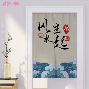 500�~OFF�N�[�|�� ���g�� �g�� �ډB�� ���i �̂�� �ÓT�I�ȑ��� �r���e�[�W �� �X�g���C�v�p�^�[�� �����x�[�W���Y��ȃC���N�R���撆�ؕ�������� �̂�� �ډB�������O�g�� �u���b�N�z���C