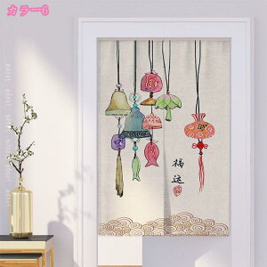 500~OFFN[| g g ډB i ̂ ÓTIȑ re[W  XgCvp^[ x[WYȃCNR撆ؕ ̂ ډBOg ubNzC