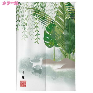 777~OFFN[| O ̂ Ռ  KiJ[e Q g  RC nX̗t  ÓT vg  hÃJ[e Ǐ ^yXg[ Ԏd؂ ډB z Eߏ Ԃ̂