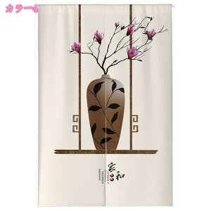 1000~OFFN[| O ̂ Ռ  KiJ[e Q g  RC nX̗t  ÓT vg  hÃJ[e Ǐ ^yXg[ Ԏd؂ ډB z Eߏ Ԃ̂