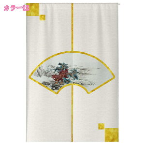 500~OFFN[| O ̂ Ռ  KiJ[e Q g  RC nX̗t  ÓT vg  hÃJ[e Ǐ ^yXg[ Ԏd؂ ډB z Eߏ Ԃ̂