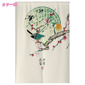 777~OFFN[| O ̂ Ռ  KiJ[e Q g  RC nX̗t  ÓT vg  hÃJ[e Ǐ ^yXg[ Ԏd؂ ډB z Eߏ Ԃ̂