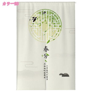 777~OFFN[| O ̂ Ռ  KiJ[e Q g  RC nX̗t  ÓT vg  hÃJ[e Ǐ ^yXg[ Ԏd؂ ډB z Eߏ Ԃ̂