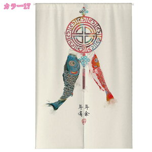 777~OFFN[| O ̂ Ռ  KiJ[e Q g  RC nX̗t  ÓT vg  hÃJ[e Ǐ ^yXg[ Ԏd؂ ډB z Eߏ Ԃ̂