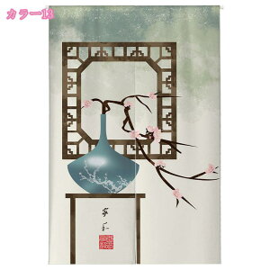 ̂ ÓT ډB  a Ԏd؂ J[e g^Cv ؕ ԕr Ԃ~̉ g m ̂ Ԏd؂ J[e  d؂ ȒPt Eߏ ʏJ[e L 