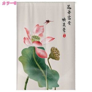 O ̂ Ռ  KiJ[e Q g  RC nX̗t  ÓT vg  hÃJ[e Ǐ ^yXg[ Ԏd؂ ډB z Eߏ Ԃ̂ ̕p G