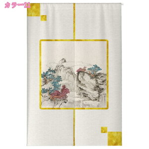 ̂ ÓT ډB  a Ԏd؂ J[e g^Cv ؕ ԕr Ԃ~̉ g m ̂ Ԏd؂ J[e  d؂ ȒPt Eߏ ʏJ[e L 