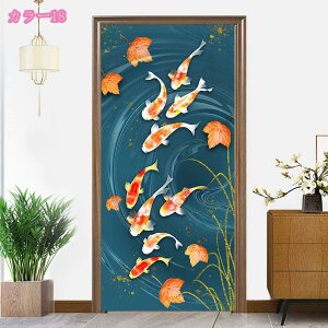 777~OFFN[| ̂ g  J[e Ԏd؂ d؂J[e ډB  ؕ g_ ÓTI_ g G n ɑ̕ |   ^yXg[ 