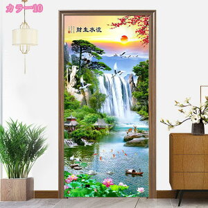 ̂ g  J[e Ԏd؂ d؂J[e ډB  ؕ g_ ÓTI_ g G n ɑ̕ |   ^yXg[ ˌJ[e Ԍ