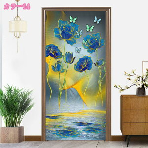 500~OFFN[| ̂ g  J[e Ԏd؂ d؂J[e ډB  ؕ g_ ÓTI_ g G n ɑ̕ |   ^yXg[ 