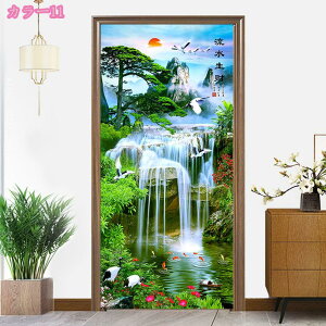 ̂ g  J[e Ԏd؂ d؂J[e ډB  ؕ g_ ÓTI_ g G n ɑ̕ |   ^yXg[ ˌJ[e Ԍ