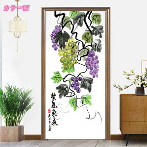 777~OFFN[| ̂ g  J[e Ԏd؂ d؂J[e ډB  ؕ g_ ÓTI_ g G n ɑ̕ |   ^yXg[ 