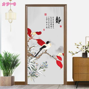 500~OFFN[| ̂ g  J[e Ԏd؂ d؂J[e ډB  ؕ g_ ÓTI_ g G n ɑ̕ |   ^yXg[ 