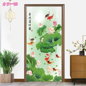 ̂ g  J[e Ԏd؂ d؂J[e ډB  ؕ g_ ÓTI_ g G n ɑ̕ |   ^yXg[ ˌJ[e Ԍ