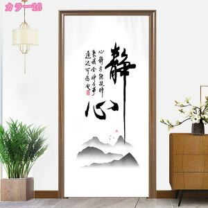 ̂ g  J[e Ԏd؂ d؂J[e ډB  ؕ g_ ÓTI_ g G n ɑ̕ |   ^yXg[ ˌJ[e Ԍ