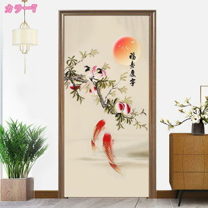 ̂ g  J[e Ԏd؂ d؂J[e ډB  ؕ g_ ÓTI_ g G n ɑ̕ |   ^yXg[ ˌJ[e Ԍ