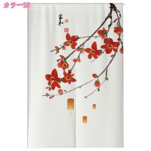 300~OFFN[| CN g ډB i ̂ gȐF̌ÓTIȃp^[ƃ_ȗvf ^yXg[ Ԃ̂ ` IV n͗l ̂ ډBOg F̐