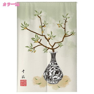 300~OFFN[| CN g ډB i ̂ gȐF̌ÓTIȃp^[ƃ_ȗvf ^yXg[ Ԃ̂ ` IV n͗l ̂ ډBOg F̐