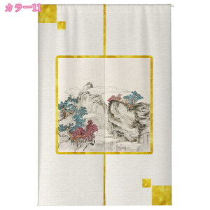 CN g ډB i ̂ gȐF̌ÓTIȃp^[ƃ_ȗvf ^yXg[ Ԃ̂ ` IV n͗l ̂ ډBOg F̐g Ԏd؂