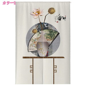 CN g ډB i ̂ gȐF̌ÓTIȃp^[ƃ_ȗvf ^yXg[ Ԃ̂ ` IV n͗l ̂ ډBOg F̐g Ԏd؂