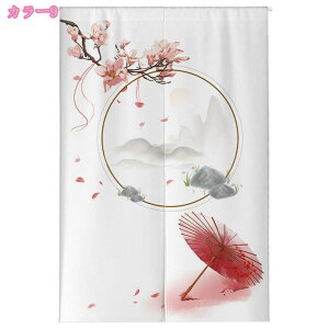 1000�~OFF�N�[�|�� ���g�� �g�� �ډB�� ���i �̂�� �ÓT�I�ȑ��� �r���e�[�W �� �X�g���C�v�p�^�[�� �����x�[�W���Y��ȃC���N�R���撆�ؕ�������� �̂�� �ډB�������O�g�� �u���b�N�z��