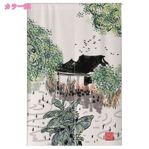 CN g ډB i ̂ gȐF̌ÓTIȃp^[ƃ_ȗvf ^yXg[ Ԃ̂ ` IV n͗l ̂ ډBOg F̐g Ԏd؂