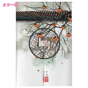 500~OFFN[| g g ډB i ̂ ÓTIȑ re[W  XgCvp^[ x[WYȃCNR撆ؕ ̂ ډBOg ubNzC