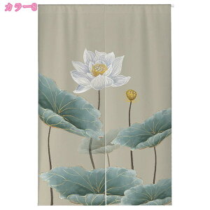 300~OFFN[| CN g ډB i ̂ gȐF̌ÓTIȃp^[ƃ_ȗvf ^yXg[ Ԃ̂ ` IV n͗l ̂ ډBOg F̐