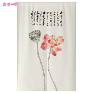 CN g ډB i ̂ gȐF̌ÓTIȃp^[ƃ_ȗvf ^yXg[ Ԃ̂ ` IV n͗l ̂ ډBOg F̐g Ԏd؂