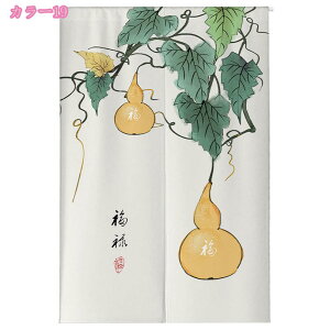 777~OFFN[| g g ډB i ̂ ÓTIȑ re[W  XgCvp^[ x[WYȃCNR撆ؕ ̂ ډBOg ubNzC