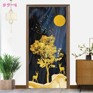 Ռ ̂  Lb` rO HX o ؕ fMJ[e h fM }WbNe[vfUC i`  Ԏd؂  킢 X R  NWN | ډB 