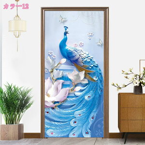 300~OFFN[| ̂ ˒I gC Lb` g }WbNe[v {I ~jJ[e  JtFJ[e Ԏd؂ ؕ ډB Ռ  RƎ  I rO   