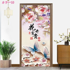 ̂ ˒I gC Lb` g }WbNe[v {I ~jJ[e  JtFJ[e Ԏd؂ ؕ ډB Ռ  RƎ  I rO   [I HX 